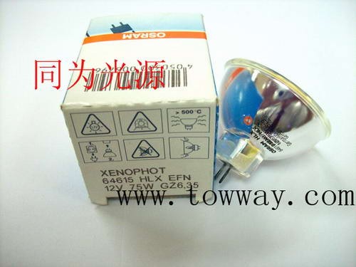 供应OSRAM 12V75W 64615 GZ6.35灯杯